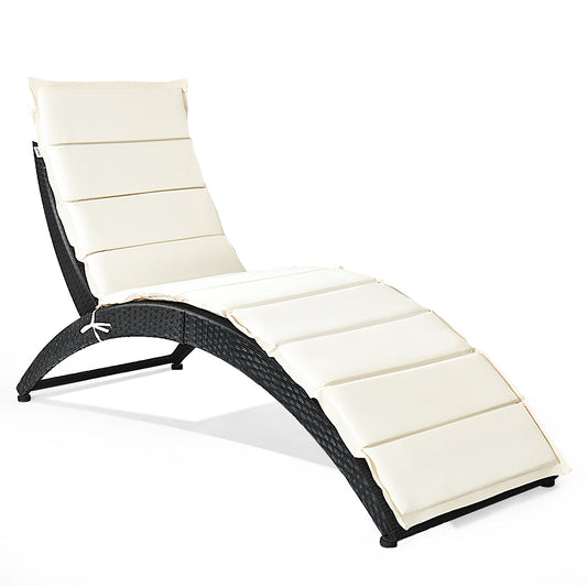 Folding Patio Rattan Lounge Chair