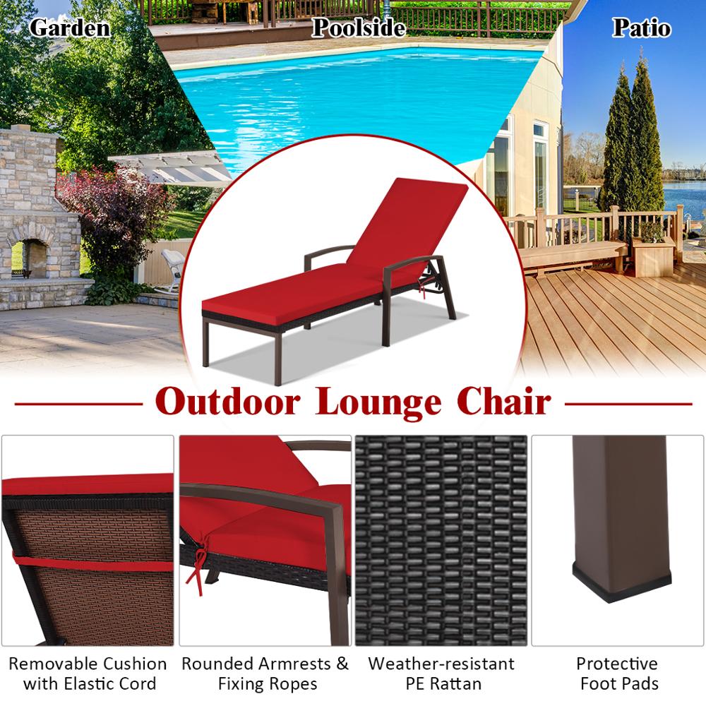 Patio Rattan Lounge Chair